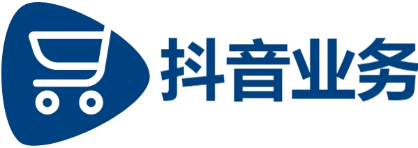 快手代涨业务推广-抖音低价二十四小时下单平台-抖音粉丝业务套餐0.1-1000万粉丝